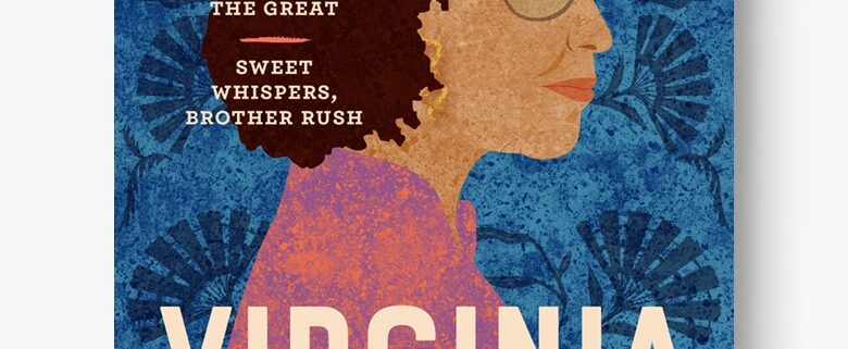 Virginia Hamilton - Five Novels